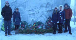 Открытие месячника военно-патриотического и гражданского воспитания молодёжи